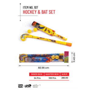Hockey Bat Set