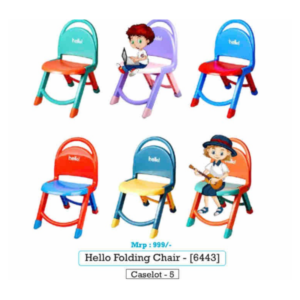 Heavy Foldable Chair