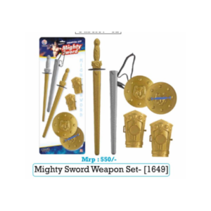 Mighty Sword