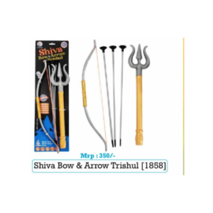 Shiwa Set
