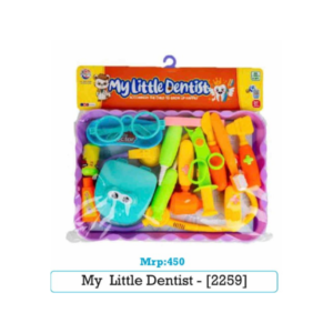 My Little Dentist