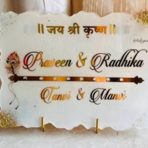 Name plate 12×9 inch