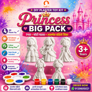 Princess Big Pack DIY Plaster Toy Kit for Girls | Kartiki Mart