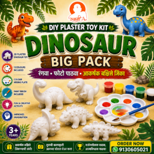 DIY Plaster Toy Kit Dinosaur Big Pack for Kids | Kartiki Mart