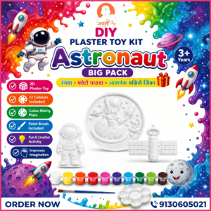 DIY Plaster Toy Kit Astronaut Big Pack for Kids with Astronaut, Satellite, Colours and Paint Brush