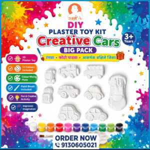 DIY Plaster Toy Kit Creative Cars Big Pack | Kartiki Mart