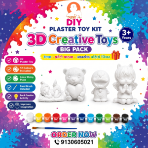 DIY Plaster Toy Kit – 3D Creative Toys Big Pack | Kartiki Mart