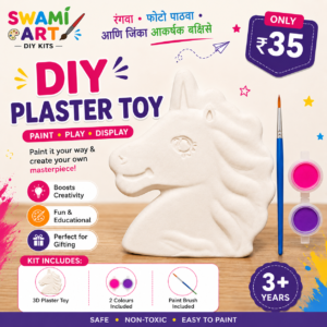 SWAMI ART Mini DIY Plaster Toy Kit – Horse